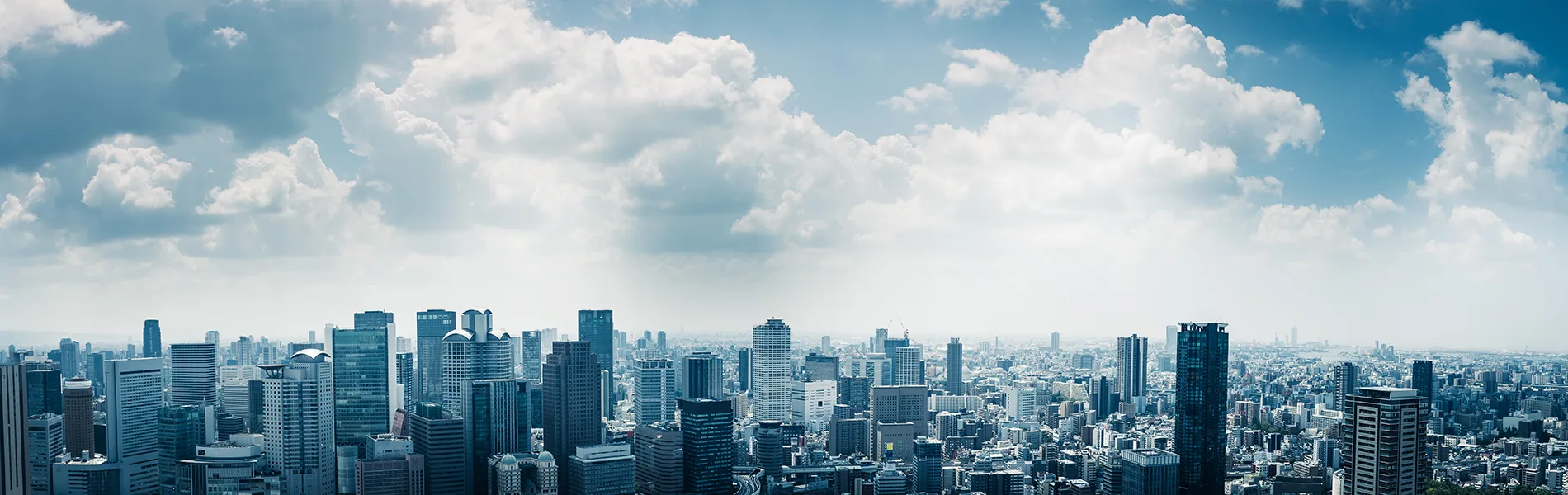 都市の風景（イメージ）